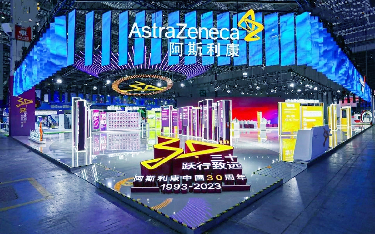 苏州展会布展商用数字互动屏替代传统背景墙